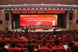 紅十字“生命教育，守望相助”先進(jìn)事跡宣講走進(jìn)界首一中            