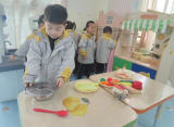 合肥市庐阳实验幼儿园教育集团红玺台总园：趣玩小厨房