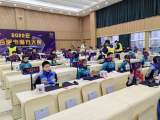合肥市竹溪小学：“魔”力飞扬 “方”显智慧