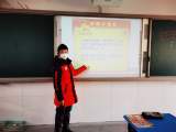 学法守法 健康成长——合肥市杏林小学举行主题升旗仪式