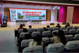 春暖初开银哨催，五对心贴箭步飞 ——太湖当代职业技术学校第十四届校园篮球联赛开幕