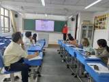 暖阳春日至，教研正当时——合肥市新安江路小学数学组开展教研活动