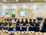 合肥市安庆路幼儿园教育集团迎松路分园：美好“食”光，与“安”相伴