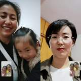 合肥市长江路幼儿园杏林分园开展本月线上家访活动