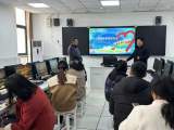 安师大肥东附中开展心理普测专题培训活动
