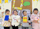 合肥安庆路幼儿园教育集团桃蹊分园：感恩三月天