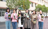 党建引领“她”力量 倾心实干绽芳华 ——合肥市大店小学开展三八国际妇女节庆祝活动