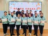 合肥市双岗幼儿园悦城分园开展保育员专业技能大练兵系列活动之实操技能