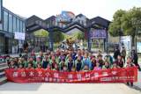 春游踏青研学来 不负春日好时光 ——记合肥市方桥小学2023春季研学活动