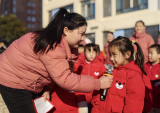 合肥市双岗幼儿园教育集团逍然居分园开展“学雷锋，从身边小事做起”主题升旗仪式