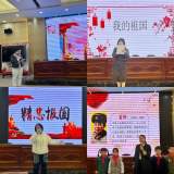 合肥市兴华苑小学教育集团：百舸争流竞风采 素养大赛促提升