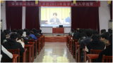 弘扬工匠精神  争当大国工匠——桐城高级技工学校组织观看先进事迹报告会