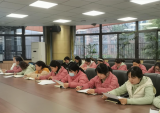 合肥市宿州路幼儿园教育集团森林城分园开展“新时代幼儿园教师职业行为十项准则”主题师德师风学习活动