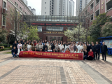 亳州谯城：融入长三角一体化 访学江苏无锡名校