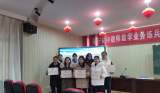 青蓝结对启新程，薪火相传共成长     ——振宁小学第二校区举行“青蓝工程”师徒结对仪式