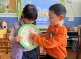 合肥市长江路幼儿园教育集团总园大三班：幼小衔接  遇见成长