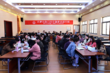“润心育人，守护成长”——合肥市南门小学湖畔花园分校班主任心理危机干预专项培训圆满结束