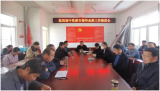 桐城市范岗教育集团校范岗初中：党建引领毕业班工作推进会