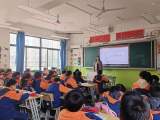 合肥市行知小学开展“从我做起 礼貌致谢”主题系列活动