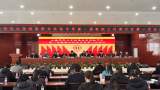 安師大肥東附中召開(kāi)第一屆教職工代表大會(huì)第一次會(huì)議