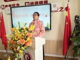 家园共合作 教育增合力——合肥市荣幼教育集团菱湖分园召开家委会、伙委会会议