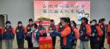 合肥市兴海苑小学：逐梦红领巾 争做好队员