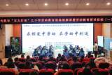 合肥市“五大行动”之小学劳动教育现场观摩课暨劳动教育研讨活动（一）在合师院附小顺利举行
