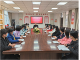 合肥市瑤海實(shí)驗(yàn)小學(xué)召開組織生活會(huì)及民主評(píng)議黨員大會(huì)