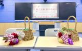 合肥市兴华苑小学开展庆祝三八妇女节插花活动
