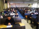 怀梦想，致远方——合肥市庐阳高级中学召开职业生涯规划家长分享会            