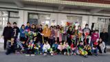 合肥市蚌埠路第四小学启智班家长进课堂之“三八”妇女节