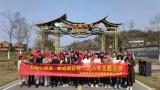 巾帼心向党 奋进新征程——安师大附属肥西二中开展“三八”国际妇女节主题活动