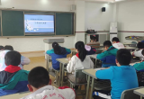 习作竞赛展风采，笔墨飘香满校园——合肥市马岗实验小学举办瑶海区首届“讯飞杯”作文大赛校内选拔赛