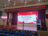 合肥一六八玫瑰园学校红领巾成长学院玫瑰红课程开讲啦