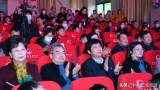 “音”为有你 “乐”来越美——合肥市郎溪路小学成功举办首届“乐漫郎溪”新春音乐会