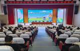 共话“双减”   共育未来 —— 六安市将军路小学召开2023届毕业班家长会  