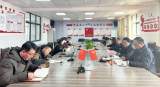学深悟透新思想 踔厉奋发向未来——合肥市新安江路小学开展“学习贯彻党的二十大精神”专题学习活动