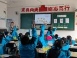 借力四赛助成长  精彩课堂展风采 —— 怀远县龙亢镇学区东北教学片开展新教师课堂观摩活动     