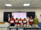 “学习雷锋，书籍传爱”——合肥市园上园小学喻岗分校开展爱心捐赠活动