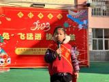 合肥市长江路幼儿园杏林分园团支部开展主题活动
