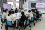 青年圆桌会：安庆师大学子再谈新时代雷锋精神