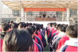 宿松县实验中学举行2023届中考百日誓师大会