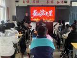 岳西县白帽余河初中开展劳动教育活动  助力文明校园创建