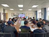 合肥六中教育集团瑶海分校召开2022年度组织生活会暨民主评议党员会议