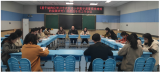 最美三月天  “研”路寻新颜  ——怀宁县振宁小学数学课题组召开三月份专题工作会议