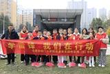 合肥南门小学恒盛皇家花园校区：学习雷锋精神，争做新时代好少年