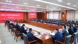中国科大托管帮扶岳西县两所示范高中 
