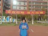 关注心理健康，做阳光少年——合肥市行知学校站塘分校开展心理健康教育主题周活动