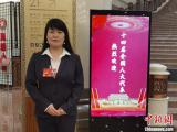 两会声音|刘玲琍代表：推进特殊儿童融合教育发展