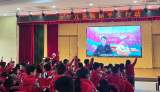 合肥市园上园小学喻岗分校：当好铁路安全“小小宣传员”